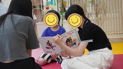 「保育」の仕事とは:職業体験授業
