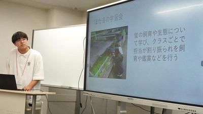 一宮_加工済み.jpg