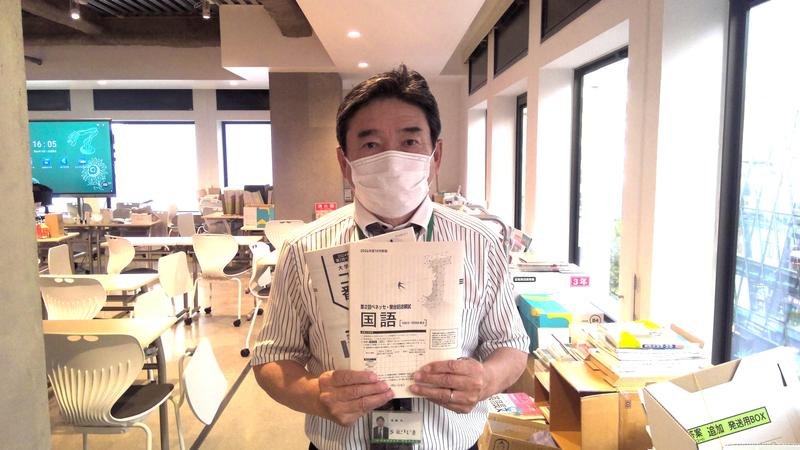 【大学入試コース】3年生☆ベネッセ・駿台記述模試