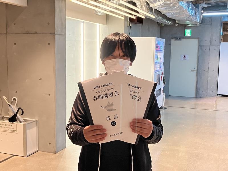 【大学入試コース】春期講習がはじまりました