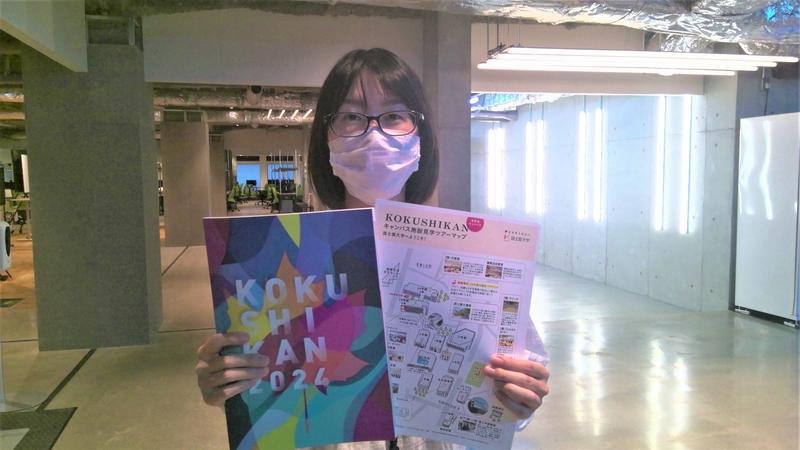 【大学入試コース】大学見学に行こう！