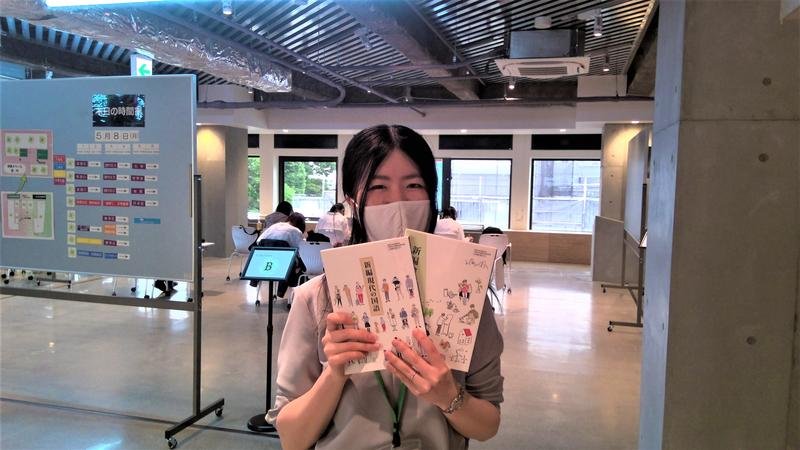 【1年生】はじめてのレポート！