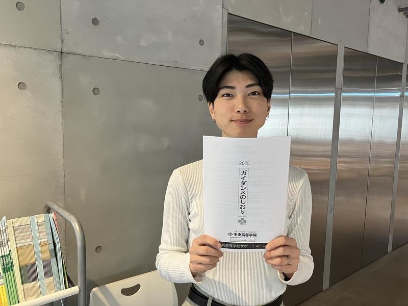 【新2～3年生】進級おめでとう！