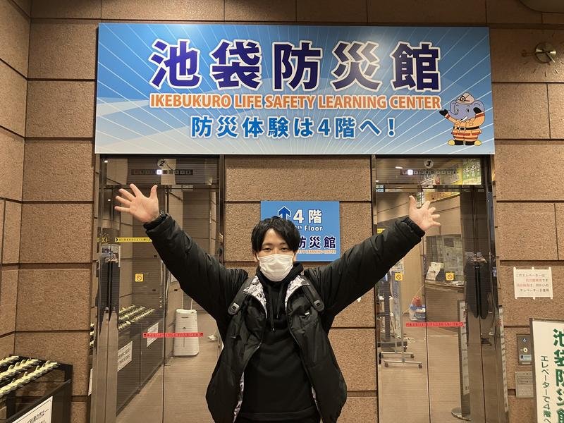 備えあれば憂いなし