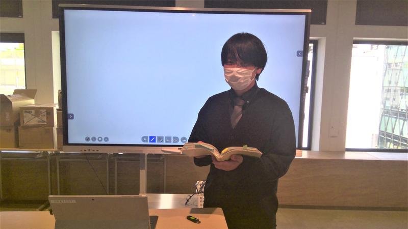 【２～３年生】授業スタート！