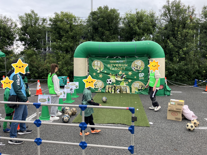 ヴェルディインターンシップに行ってきました！