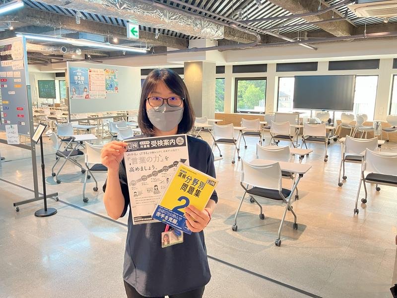 第１回漢字検定が行われました