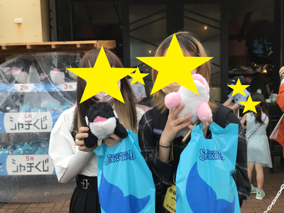 臨海学校へ行ってきました③～鴨川シーワールド編～