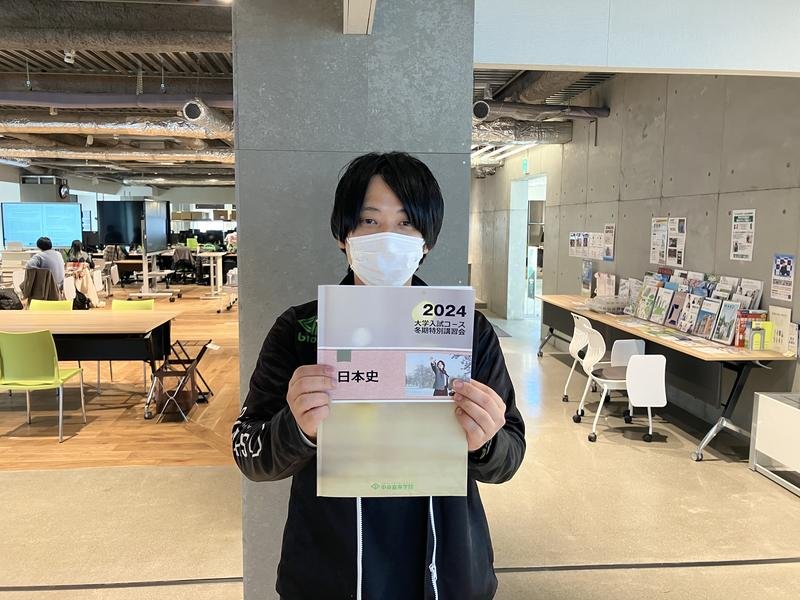 新学期スタート！！