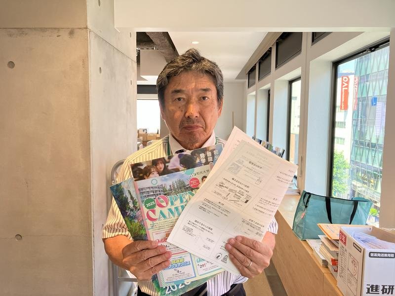 【大学入試コース】大学出前授業が行われました
