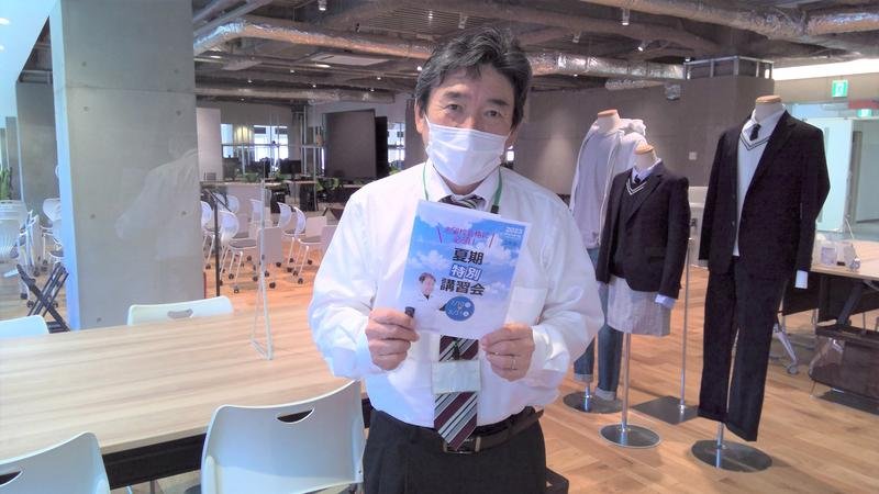 【大学入試コース】3年生三者面談がはじまります！
