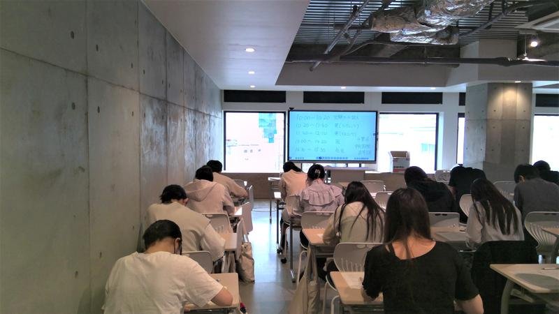 【大学入試コース】3年生模試
