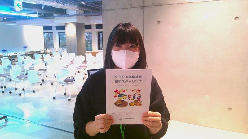 補充集中スクーリング in 御宿本校