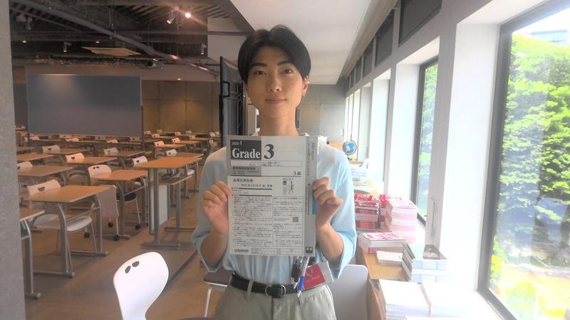 第1回 実用英語技能検定が行われました