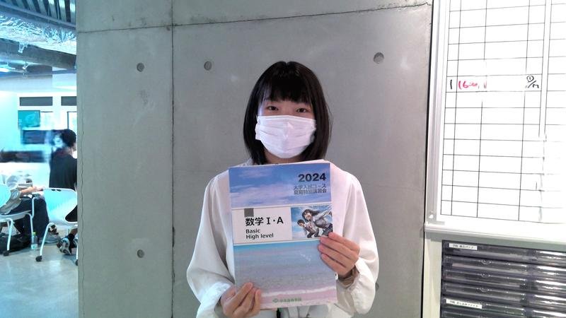 【大学入試コース】夏期特別講習会の様子