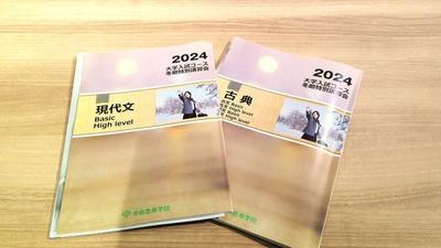WIN_20250106_10_33_37_Pro.jpg