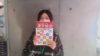 WIN_20250207_11_04_36_Pro.jpg