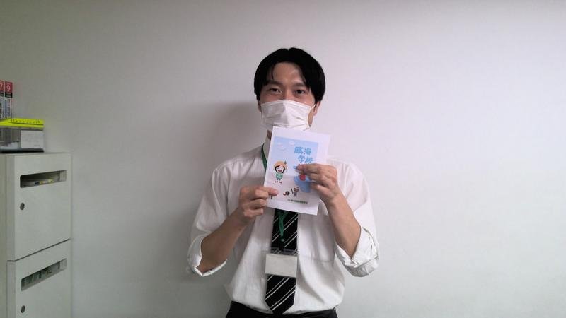 【1年生】臨海学校ガイダンスが行われました