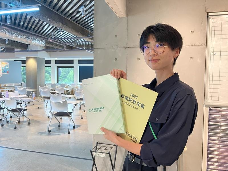 卒業アルバム完成！～2024年度卒業生～