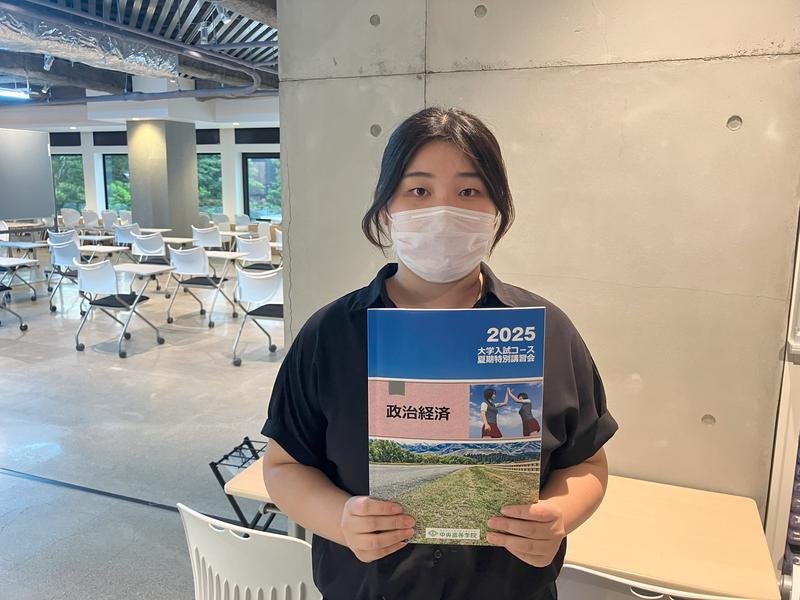 【大学入試コース】がんばれ受験生！
