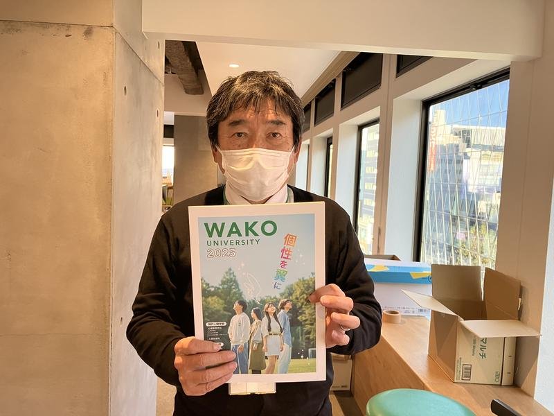【大学入試コース】大学出前授業が行われました