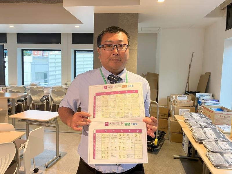 【大学入試コース】もうすぐ新学期！！