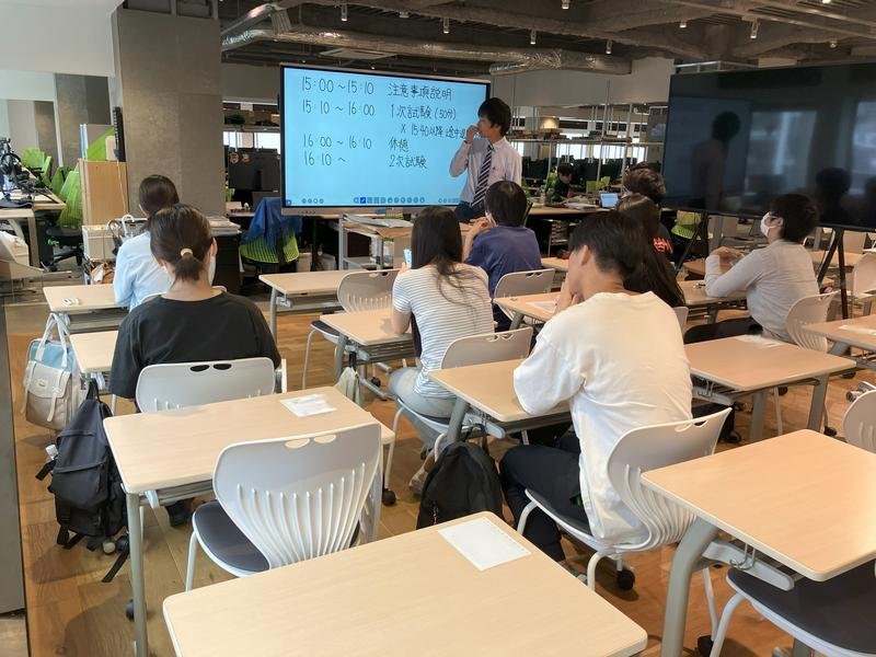 数学検定が行われました