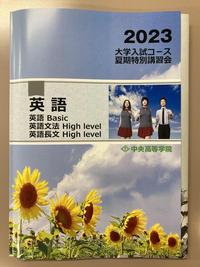 IMG_5017.JPG