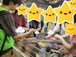 修学旅行⑤.png