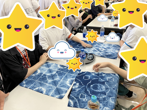修学旅行➀.png