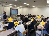 3年生特別講習会.jpg