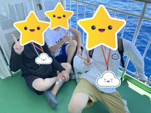 修学旅行➁.png