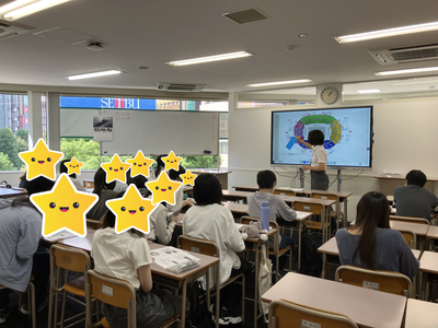 ブログ➁.png
