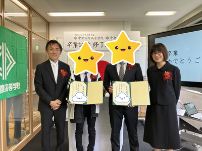 ブログ➁.png