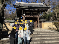中学生コース②.png