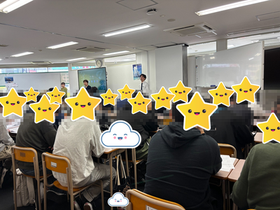 ブログ➁.png
