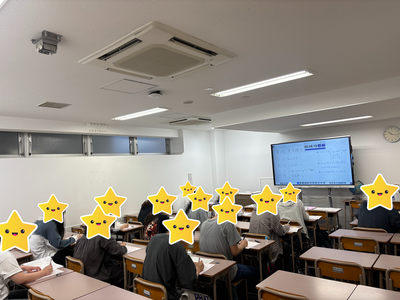 ブログ➁-2.png