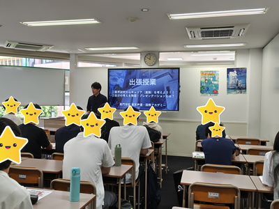 出前１.png