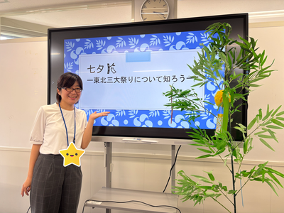 中学生コースー七夕🎋ー
