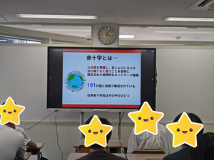 ブログ１.png