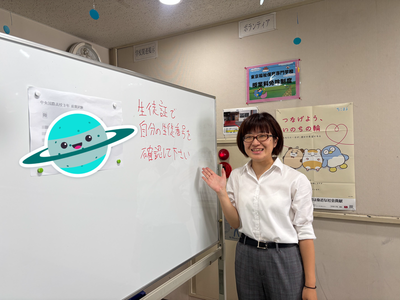 ブログ➁-1.png