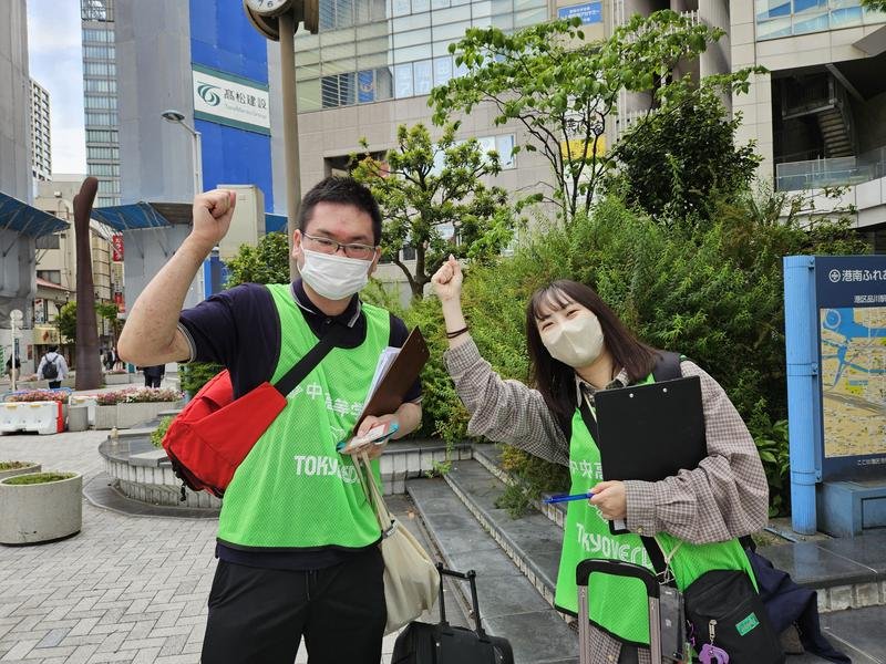 1年生集中スクーリング in 御宿