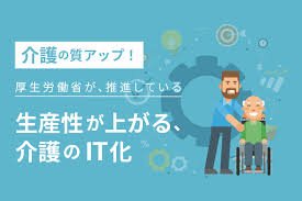 ダウンロード.jpg