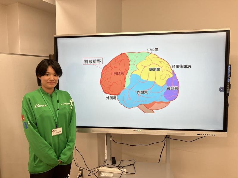 中学生コース10/26　脳の仕組みだよ～