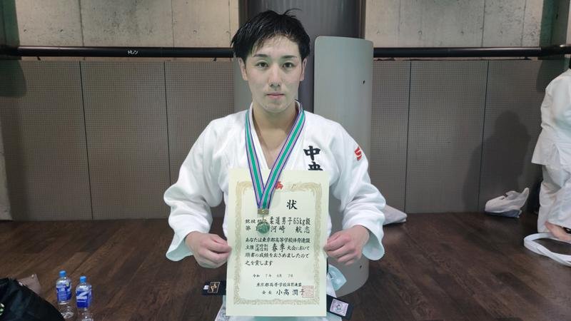 柔道部　春季大会兼全国大会予選