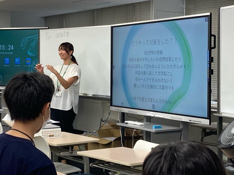 パリオリンピックが開催中でも名古屋校では...