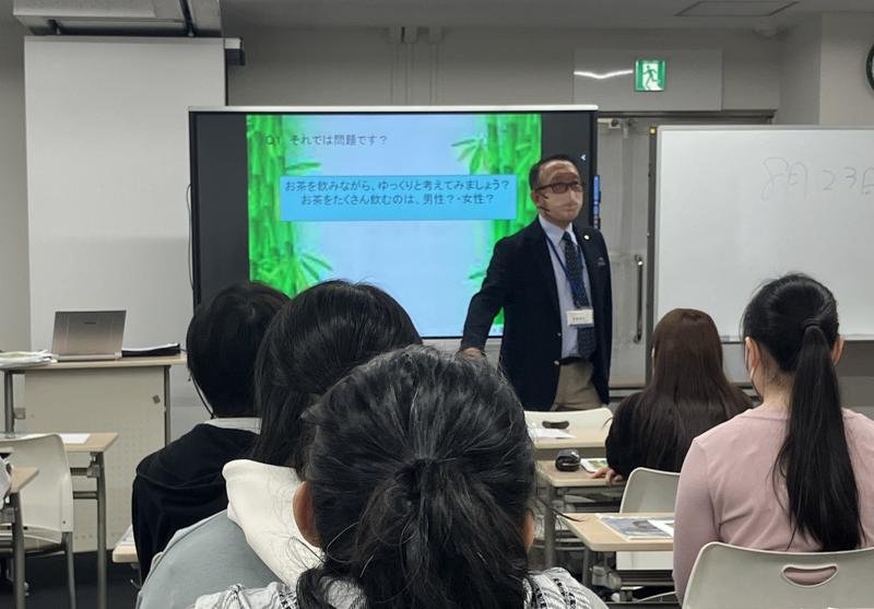 ビジネス基礎の授業