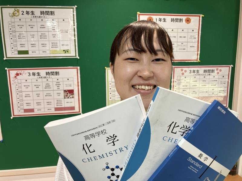 後期授業がスタート！！！
