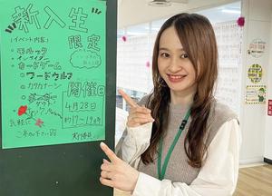 blog①.JPG