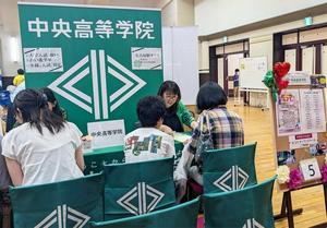 0801blog②.jpg